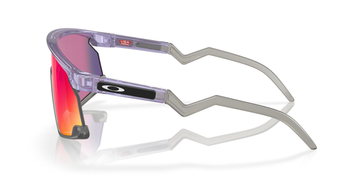 Oakley Bxtr 0OO9280 928007 39 Translucent Lilac / Prizm Road 39 / Polycarbonate / O_matter / Injected